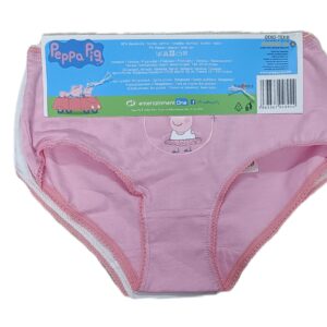 Baby Panties set
